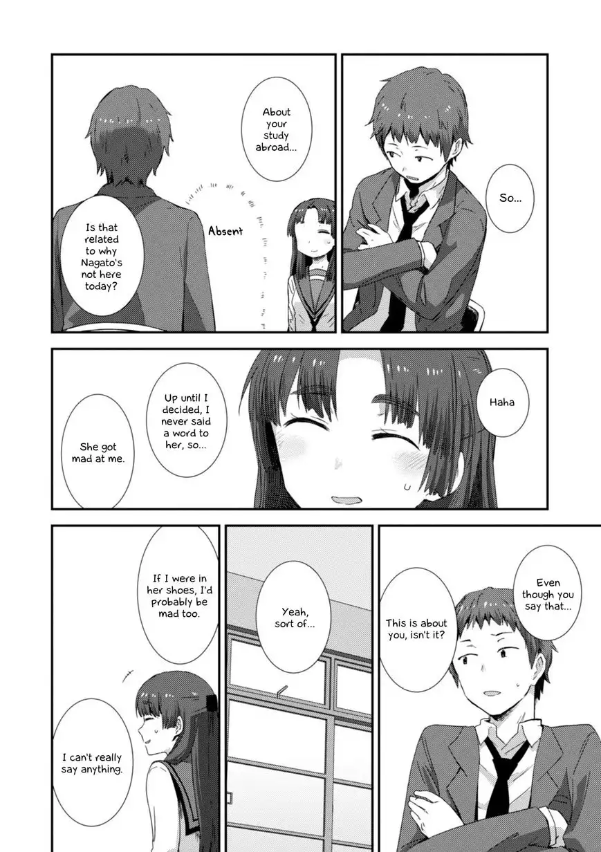 Nagato Yuki-chan No Shoushitsu Chapter 75 7